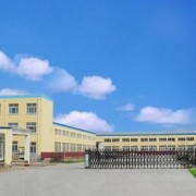 衡水榮達工程橡膠有限公司